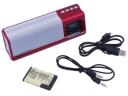 PLANS CS360 Sound Box Mini Portable Oblong Shape  Speaker Music Player